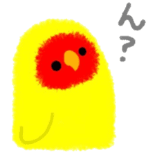 Love-bird PIPI 3 sticker #14911682