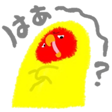 Love-bird PIPI 3 sticker #14911684