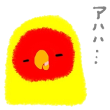 Love-bird PIPI 3 sticker #14911685