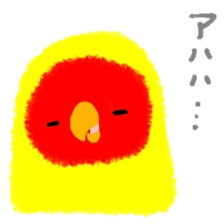 Love-bird PIPI 3 sticker #14911685