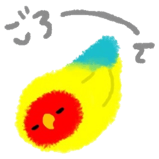 Love-bird PIPI 3 sticker #14911687