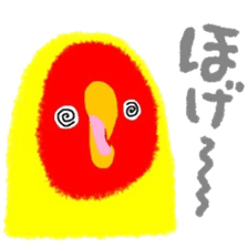 Love-bird PIPI 3 sticker #14911688