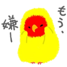 Love-bird PIPI 3 sticker #14911690