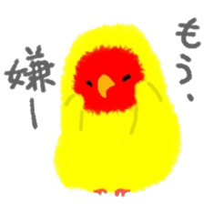 Love-bird PIPI 3 sticker #14911690