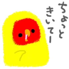 Love-bird PIPI 3 sticker #14911691