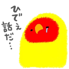 Love-bird PIPI 3 sticker #14911692