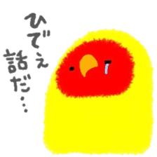 Love-bird PIPI 3 sticker #14911692