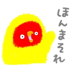 Love-bird PIPI 3 sticker #14911693