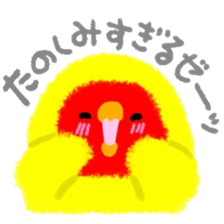Love-bird PIPI 3 sticker #14911694