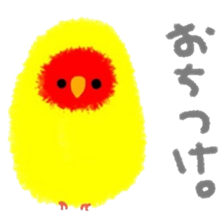 Love-bird PIPI 3 sticker #14911695