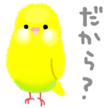 Love-bird PIPI 3 sticker #14911696