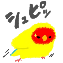 Love-bird PIPI 3 sticker #14911700