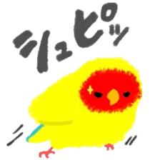Love-bird PIPI 3 sticker #14911700