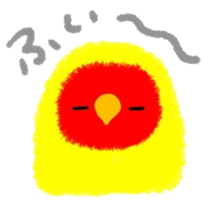 Love-bird PIPI 3 sticker #14911703