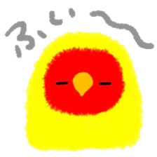 Love-bird PIPI 3 sticker #14911703