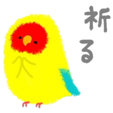 Love-bird PIPI 3 sticker #14911705
