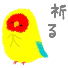 Love-bird PIPI 3 sticker #14911705