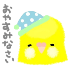 Love-bird PIPI 3 sticker #14911709