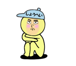 stickers for SHOHEI sticker #14911717