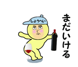 stickers for SHOHEI sticker #14911719