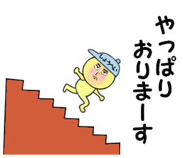 stickers for SHOHEI sticker #14911723