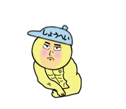 stickers for SHOHEI sticker #14911727