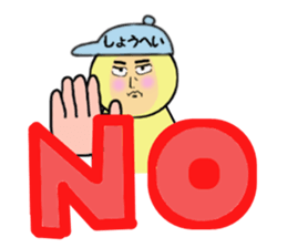 stickers for SHOHEI sticker #14911731