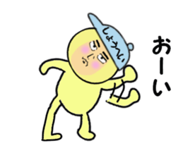 stickers for SHOHEI sticker #14911739