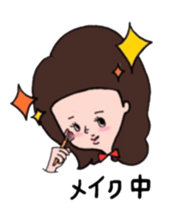 on the MAYU sticker #14911855