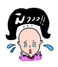 on the MAYU sticker #14911857