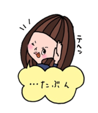 on the MAYU sticker #14911861