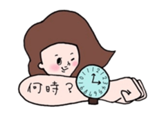 on the MAYU sticker #14911866