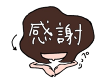 on the MAYU sticker #14911876