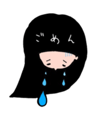 on the MAYU sticker #14911877