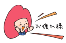 on the MAYU sticker #14911879