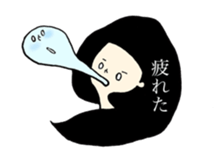 on the MAYU sticker #14911880