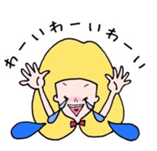 on the MAYU sticker #14911882