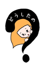 on the MAYU sticker #14911885