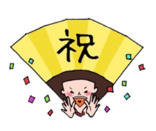 on the MAYU sticker #14911888