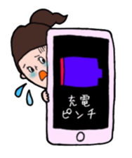 on the MAYU sticker #14911890