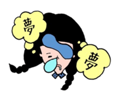 on the MAYU sticker #14911892