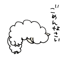 Alpaca_san sticker #14911897