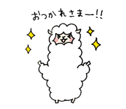 Alpaca_san sticker #14911899