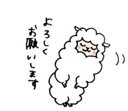 Alpaca_san sticker #14911900