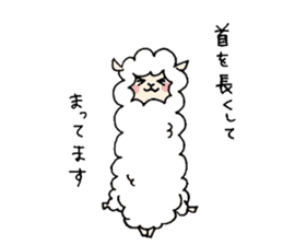 Alpaca_san sticker #14911904