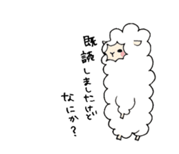 Alpaca_san sticker #14911932