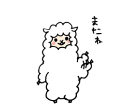 Alpaca_san sticker #14911933