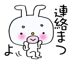 Rabbit of thick lips. sticker #14912147