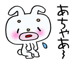 Rabbit of thick lips. sticker #14912152