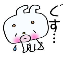 Rabbit of thick lips. sticker #14912153